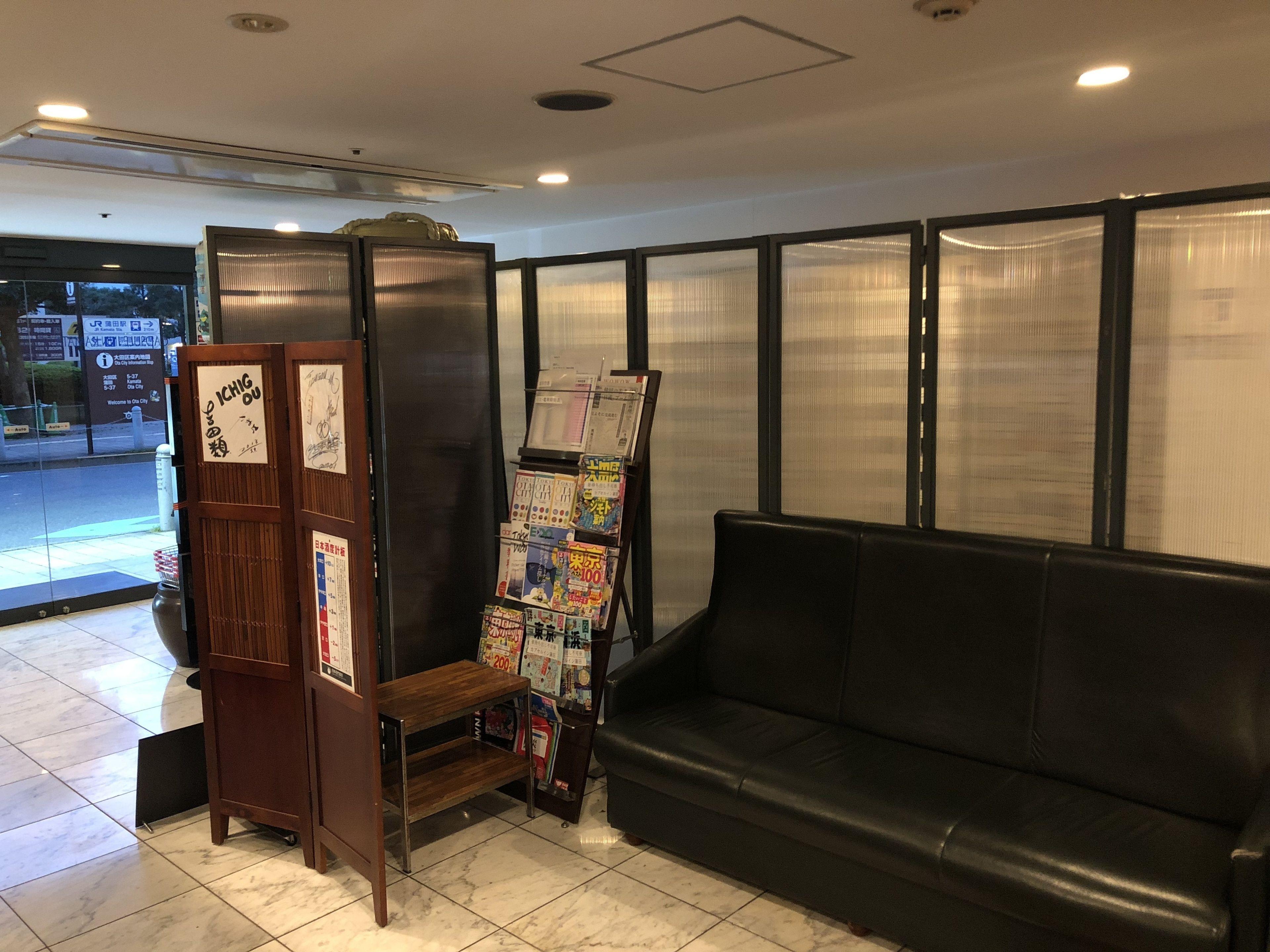 Capsule Inn Kamata — Fotos 2
